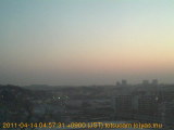 展望カメラtotsucam映像: 戸塚駅周辺から東戸塚方面を望む 2011-04-14(木) dawn