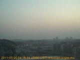 展望カメラtotsucam映像: 戸塚駅周辺から東戸塚方面を望む 2011-05-20(金) dawn