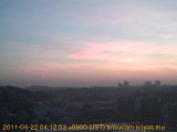 展望カメラtotsucam映像: 戸塚駅周辺から東戸塚方面を望む 2011-06-22(水) dawn