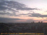 展望カメラtotsucam映像: 戸塚駅周辺から東戸塚方面を望む 2011-07-13(水) dawn