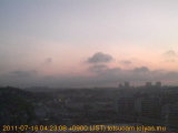 展望カメラtotsucam映像: 戸塚駅周辺から東戸塚方面を望む 2011-07-16(土) dawn