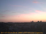 展望カメラtotsucam映像: 戸塚駅周辺から東戸塚方面を望む 2011-07-24(日) dawn