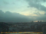 展望カメラtotsucam映像: 戸塚駅周辺から東戸塚方面を望む 2011-08-04(木) dawn