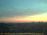 展望カメラtotsucam映像: 戸塚駅周辺から東戸塚方面を望む 2011-09-09(金) dawn