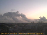 展望カメラtotsucam映像: 戸塚駅周辺から東戸塚方面を望む 2011-09-11(日) dawn