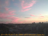 展望カメラtotsucam映像: 戸塚駅周辺から東戸塚方面を望む 2011-09-18(日) dawn