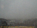 展望カメラtotsucam映像: 戸塚駅周辺から東戸塚方面を望む 2011-09-21(水) dawn
