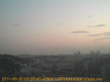 展望カメラtotsucam映像: 戸塚駅周辺から東戸塚方面を望む 2011-09-30(金) dawn