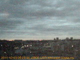展望カメラtotsucam映像: 戸塚駅周辺から東戸塚方面を望む 2011-10-03(月) dawn