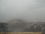 展望カメラtotsucam映像: 戸塚駅周辺から東戸塚方面を望む 2011-12-14(水) dawn