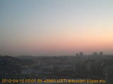 展望カメラtotsucam映像: 戸塚駅周辺から東戸塚方面を望む 2012-04-10(火) dawn