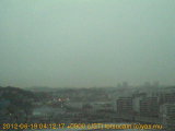 展望カメラtotsucam映像: 戸塚駅周辺から東戸塚方面を望む 2012-06-19(火) dawn