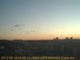 展望カメラtotsucam映像: 戸塚駅周辺から東戸塚方面を望む 2012-08-19(日) dawn