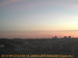 展望カメラtotsucam映像: 戸塚駅周辺から東戸塚方面を望む 2012-08-23(木) dawn