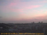 展望カメラtotsucam映像: 戸塚駅周辺から東戸塚方面を望む 2012-08-30(木) dawn