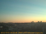 展望カメラtotsucam映像: 戸塚駅周辺から東戸塚方面を望む 2012-10-01(月) dawn
