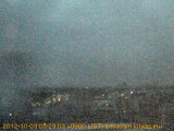 展望カメラtotsucam映像: 戸塚駅周辺から東戸塚方面を望む 2012-10-03(水) dawn