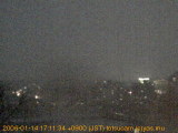 展望カメラtotsucam映像: 戸塚駅周辺から東戸塚方面を望む 2006-01-14(土) dusk