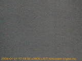 展望カメラtotsucam映像: 戸塚駅周辺から東戸塚方面を望む 2006-01-21(土) dusk