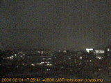 展望カメラtotsucam映像: 戸塚駅周辺から東戸塚方面を望む 2006-02-01(水) dusk
