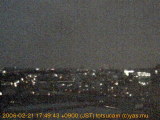 展望カメラtotsucam映像: 戸塚駅周辺から東戸塚方面を望む 2006-02-21(火) dusk