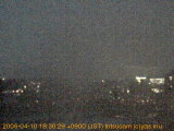 展望カメラtotsucam映像: 戸塚駅周辺から東戸塚方面を望む 2006-04-10(月) dusk