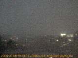 展望カメラtotsucam映像: 戸塚駅周辺から東戸塚方面を望む 2006-05-08(月) dusk