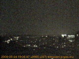 展望カメラtotsucam映像: 戸塚駅周辺から東戸塚方面を望む 2006-05-24(水) dusk