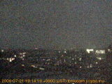 展望カメラtotsucam映像: 戸塚駅周辺から東戸塚方面を望む 2006-07-21(金) dusk