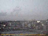 展望カメラtotsucam映像: 戸塚駅周辺から東戸塚方面を望む 2006-08-16(水) dusk