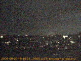 展望カメラtotsucam映像: 戸塚駅周辺から東戸塚方面を望む 2006-08-20(日) dusk