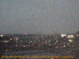 展望カメラtotsucam映像: 戸塚駅周辺から東戸塚方面を望む 2006-08-24(木) dusk