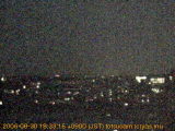 展望カメラtotsucam映像: 戸塚駅周辺から東戸塚方面を望む 2006-08-30(水) dusk