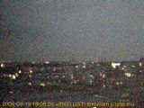 展望カメラtotsucam映像: 戸塚駅周辺から東戸塚方面を望む 2006-09-16(土) dusk