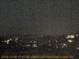 展望カメラtotsucam映像: 戸塚駅周辺から東戸塚方面を望む 2006-10-05(木) dusk