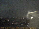 展望カメラtotsucam映像: 戸塚駅周辺から東戸塚方面を望む 2006-10-22(日) dusk