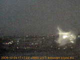 展望カメラtotsucam映像: 戸塚駅周辺から東戸塚方面を望む 2006-10-24(火) dusk