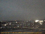 展望カメラtotsucam映像: 戸塚駅周辺から東戸塚方面を望む 2007-02-20(火) dusk