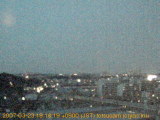 展望カメラtotsucam映像: 戸塚駅周辺から東戸塚方面を望む 2007-03-23(金) dusk