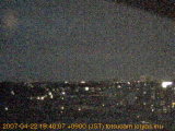 展望カメラtotsucam映像: 戸塚駅周辺から東戸塚方面を望む 2007-04-22(日) dusk