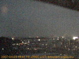 展望カメラtotsucam映像: 戸塚駅周辺から東戸塚方面を望む 2007-04-23(月) dusk