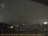 展望カメラtotsucam映像: 戸塚駅周辺から東戸塚方面を望む 2007-04-24(火) dusk
