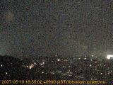 展望カメラtotsucam映像: 戸塚駅周辺から東戸塚方面を望む 2007-05-10(木) dusk
