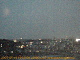 展望カメラtotsucam映像: 戸塚駅周辺から東戸塚方面を望む 2007-05-16(水) dusk