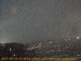 展望カメラtotsucam映像: 戸塚駅周辺から東戸塚方面を望む 2007-06-14(木) dusk