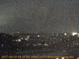 展望カメラtotsucam映像: 戸塚駅周辺から東戸塚方面を望む 2007-06-22(金) dusk
