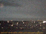 展望カメラtotsucam映像: 戸塚駅周辺から東戸塚方面を望む 2007-07-13(金) dusk