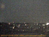 展望カメラtotsucam映像: 戸塚駅周辺から東戸塚方面を望む 2007-07-23(月) dusk
