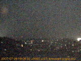 展望カメラtotsucam映像: 戸塚駅周辺から東戸塚方面を望む 2007-07-29(日) dusk