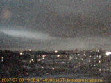 展望カメラtotsucam映像: 戸塚駅周辺から東戸塚方面を望む 2007-07-30(月) dusk